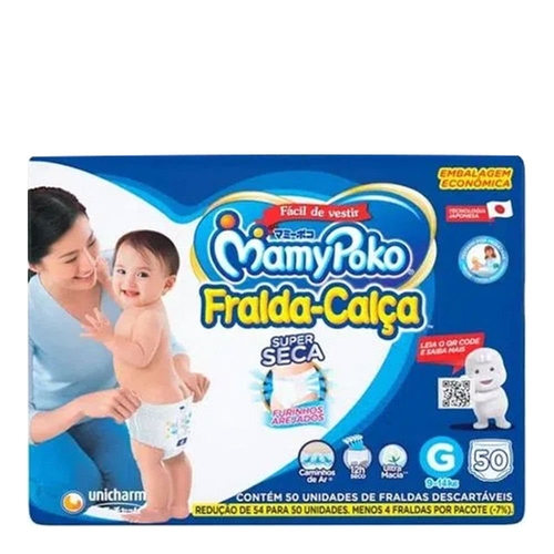 FRD MAMYPOKO AZUL HIPER G/50