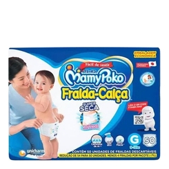 FRD MAMYPOKO AZUL HIPER G/50