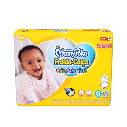 FRD MAMYPOKO D&N HIPER G/50