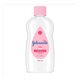 OLEO J&J BABY PURO 200ML